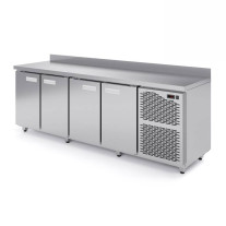 Морозильні столи