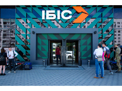 Мережа магазинів "Ібіс"