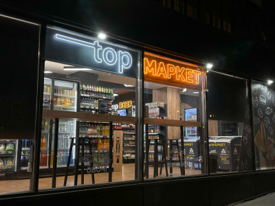Мережа магазинів topMarket