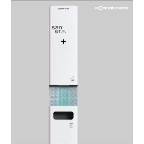 Санітайзер станція дезінфекції Saner Small 1300х330х260 мм, автоматичний, метал, білий, Україна, для підприємств та громадських місць