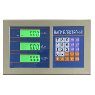 Товарні ваги Днепровес ВПД405Д 60кг