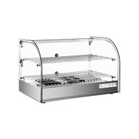 Тепловая витрина Gooder XCR-45L 45 л, 2 полки, 30–90°C, поддон для крошек, нерж. сталь, 0,8 кВт, для кафе, столовых, ресторанов