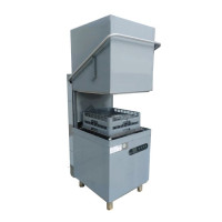 Посудомоечная машина Gooder BY.1000D купольная, 1000 тарелок/час, 2 корзины, нержавеющая сталь, 380В, для ресторанов и кафе, Турция