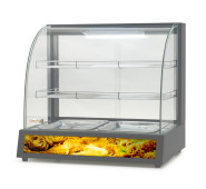 Вітрина теплова GoodFood WS2P GREY