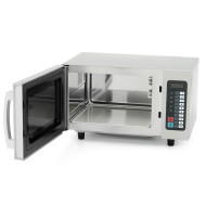 Піч мікрохвильова GoodFood MW25