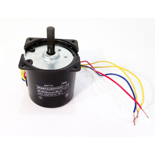 Електродвигун HDRG 11 Вт, 5 об/хв для роликового гриля GoodFood — мотор для гриля, запасні частини та комплектуючі для обладнання