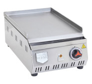 Поверхня для смаження гладка REMTA R97