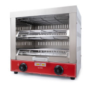 Гриль саламандра електричний GoodFood GS300 DOUBLE