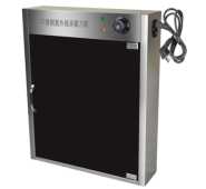 Стерилізатор ножів Hurakan HKN-UVA12 УФ, 12 ножів, 500×150×615 мм, корпус нерж. сталь, дверцята пластик, 220В/10Вт, для кухонних ножів