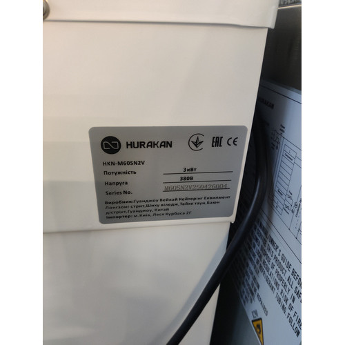Тістоміс Hurakan HKN-M60SN2V 60 л, 2 швидк., таймер, незнімна діжка з нержавіючої сталі, завантаження 38 кг, 3 кВт 380 В, 510×850×970 мм, для пекарень