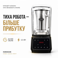 Блендер HURAKAN HKN-HBH2000STH, 2 л, 2,2 кВт, чаша 304 нерж. сталь, шумопоглощающий, сенсорное упр., 26000 об/мин, пластик, 220×270×495 мм, проф.
