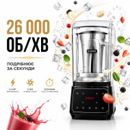 Блендер HURAKAN HKN-HBH2000STH, 2 л, 2,2 кВт, чаша 304 нерж. сталь, шумопоглощающий, сенсорное упр., 26000 об/мин, пластик, 220×270×495 мм, проф.