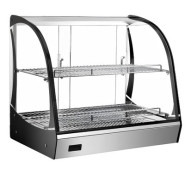 HURAKAN HKN WD-165L теплова вітрина 165 л, +30–90 °C, LED-підсвітка, 2 полиці, загартоване скло, розсувні задні двері, гастроємність, 850×510×635 мм, 1,1 кВт, для кафе/ресторанів