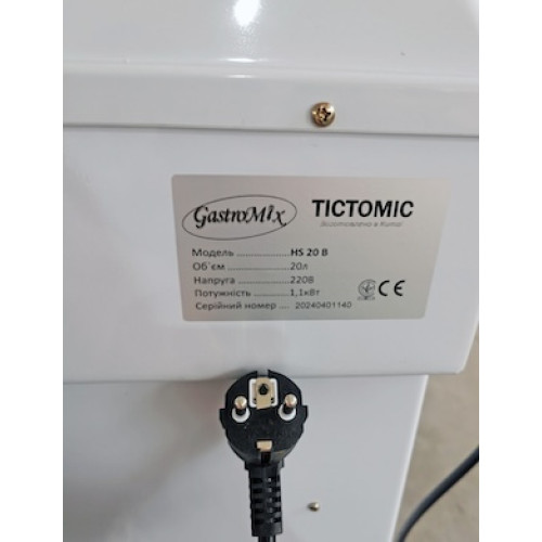 Тістоміс спіральний GASTROMIX HS20B