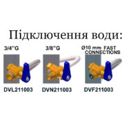 Пом’якшувач води Silanos DVA LT12, 12 л, Італія, 1000 л/год, тиск 1–8 бар, сіль регенерації 1,5 кг, 255×190×500 мм, для дому